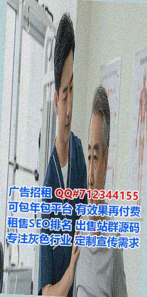 湖州捐卵塑胶有限公司